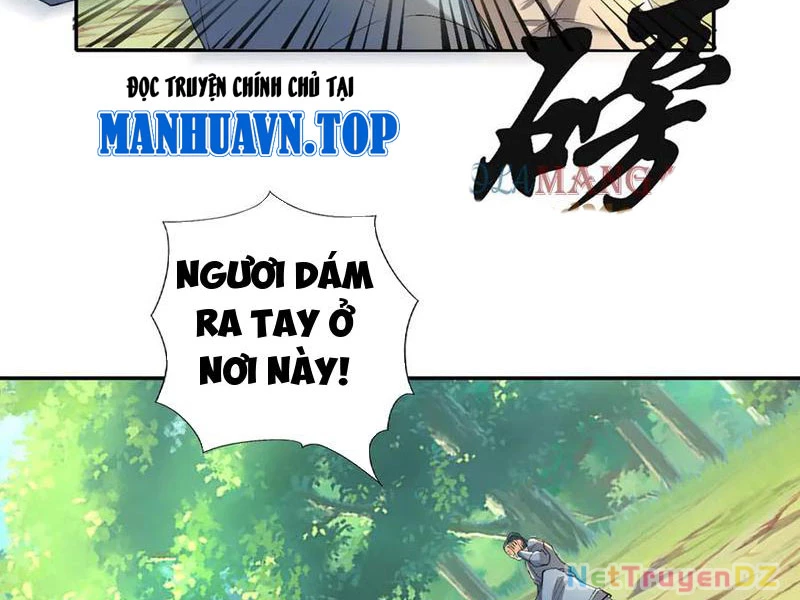Ta Có Thể Đốn Ngộ Vô Hạn Chapter 220 - 17