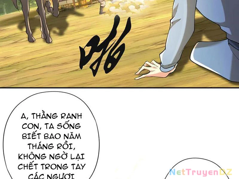 Ta Có Thể Đốn Ngộ Vô Hạn Chapter 220 - 32