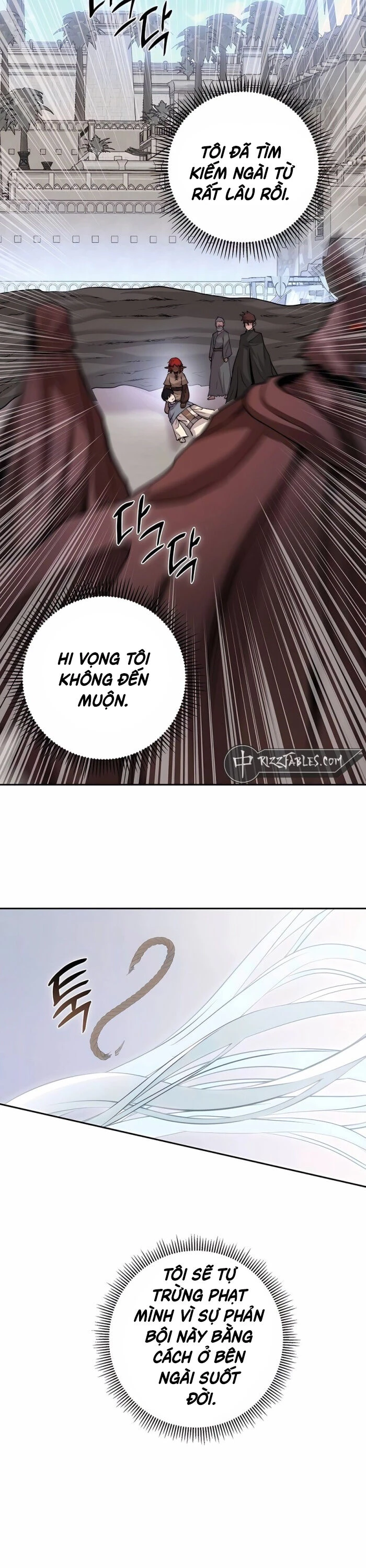 Cháu Trai Thánh Đế Là Tử Linh Sư Chapter 68 - Trang 2