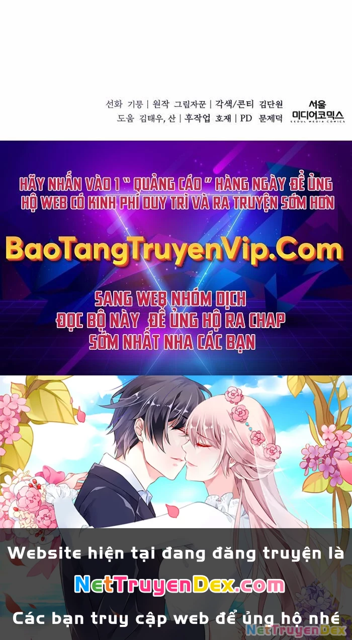 Cháu Trai Thánh Đế Là Tử Linh Sư Chapter 68 - Trang 2