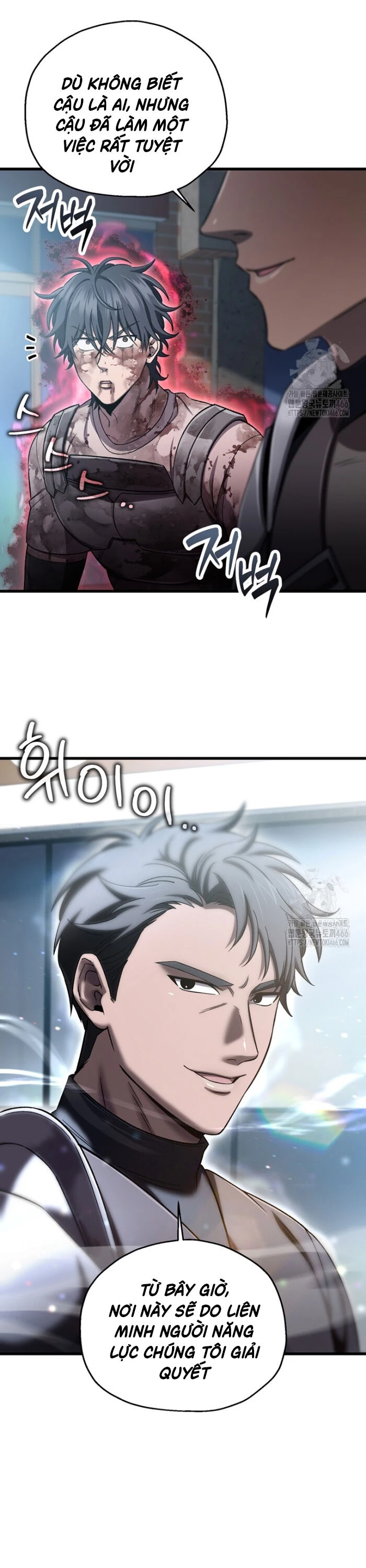 Chỉ Mình Ta Hồi Sinh Chapter 38 - 17