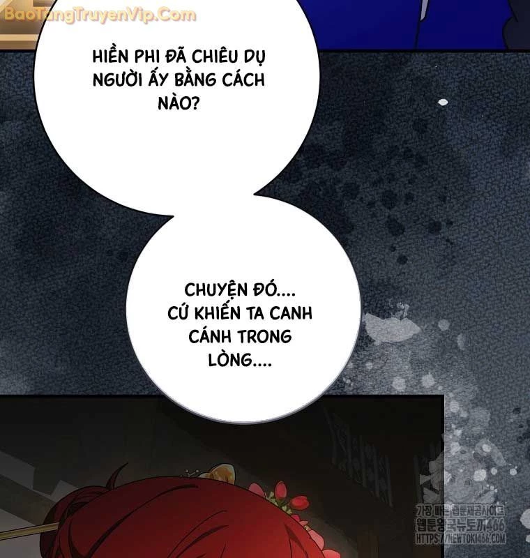 Sinh Tồn Trong Cuốn Tiểu Thuyết Romance Fantasy Chapter 27 - 65