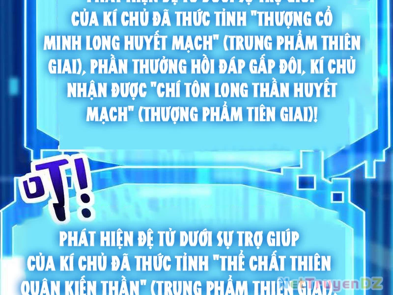 Đệ Tử Tu Luyện Còn Ta Thì Lười Biếng Chapter 140 - 60