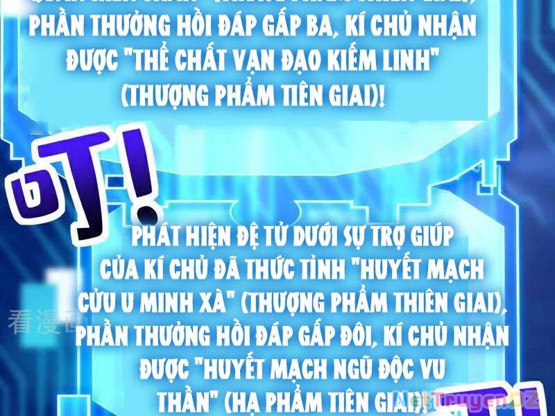 Đệ Tử Tu Luyện Còn Ta Thì Lười Biếng Chapter 140 - 61