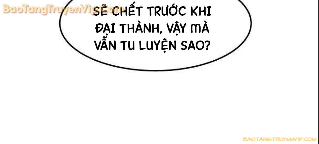 Tiểu Gia Chủ Của Tứ Xuyên Đường Gia Trở Thành Kiếm Thần Chapter 51 - 43