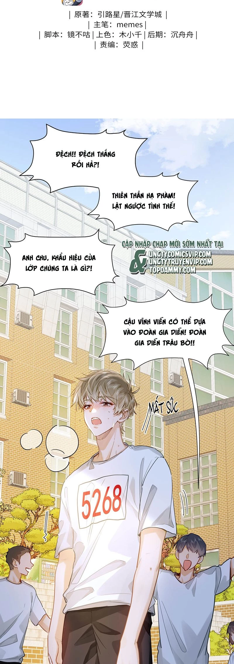 Tôi Thích Pheromone Của Cậu Chapter 34 - 2