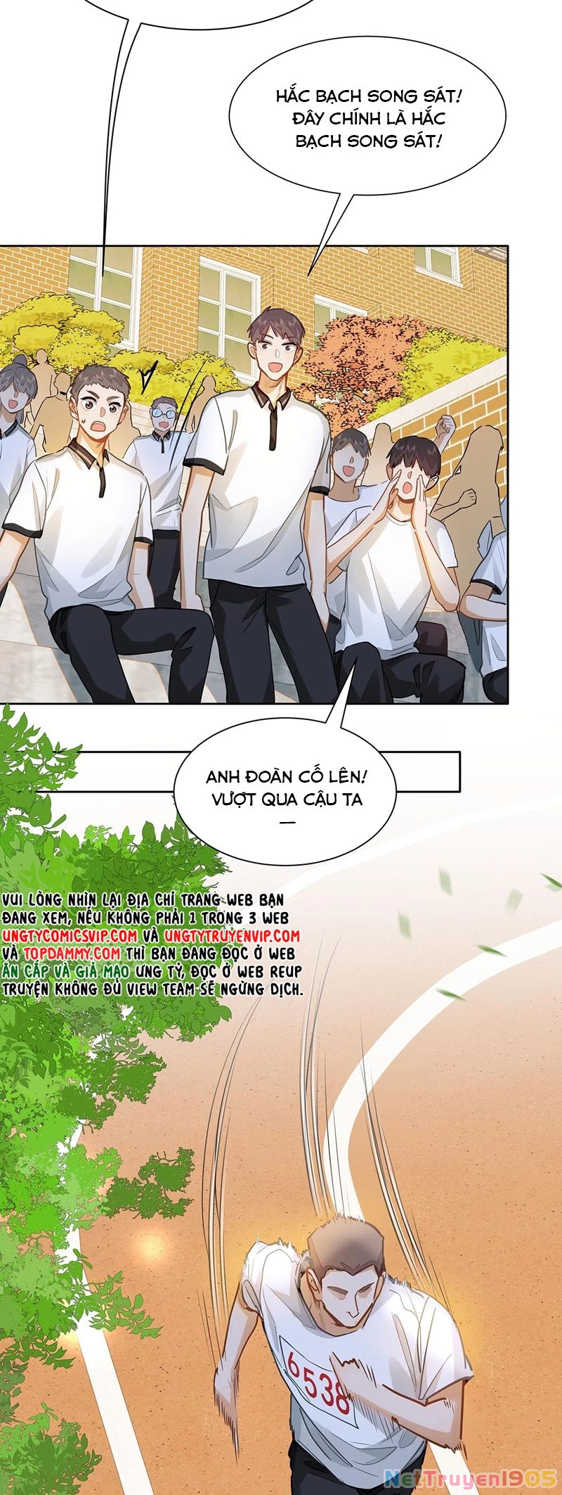 Tôi Thích Pheromone Của Cậu Chapter 34 - 22