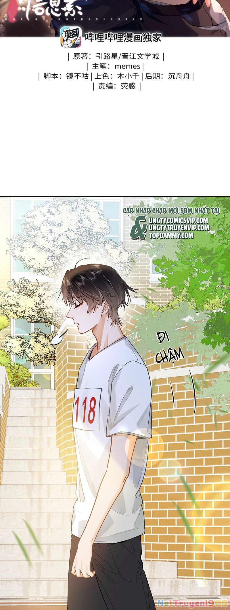 Tôi Thích Pheromone Của Cậu Chapter 35 - 2