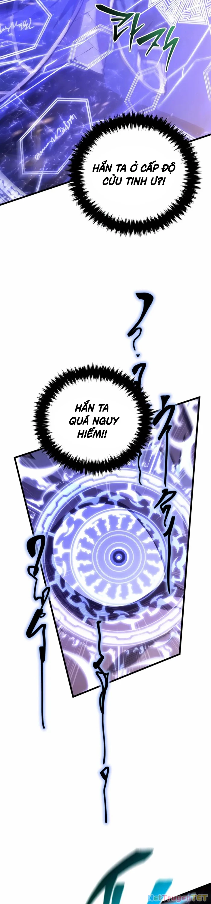 Con Trai Út Của Gia Đình Kiếm Thuật Danh Tiếng Chapter 143 - 42