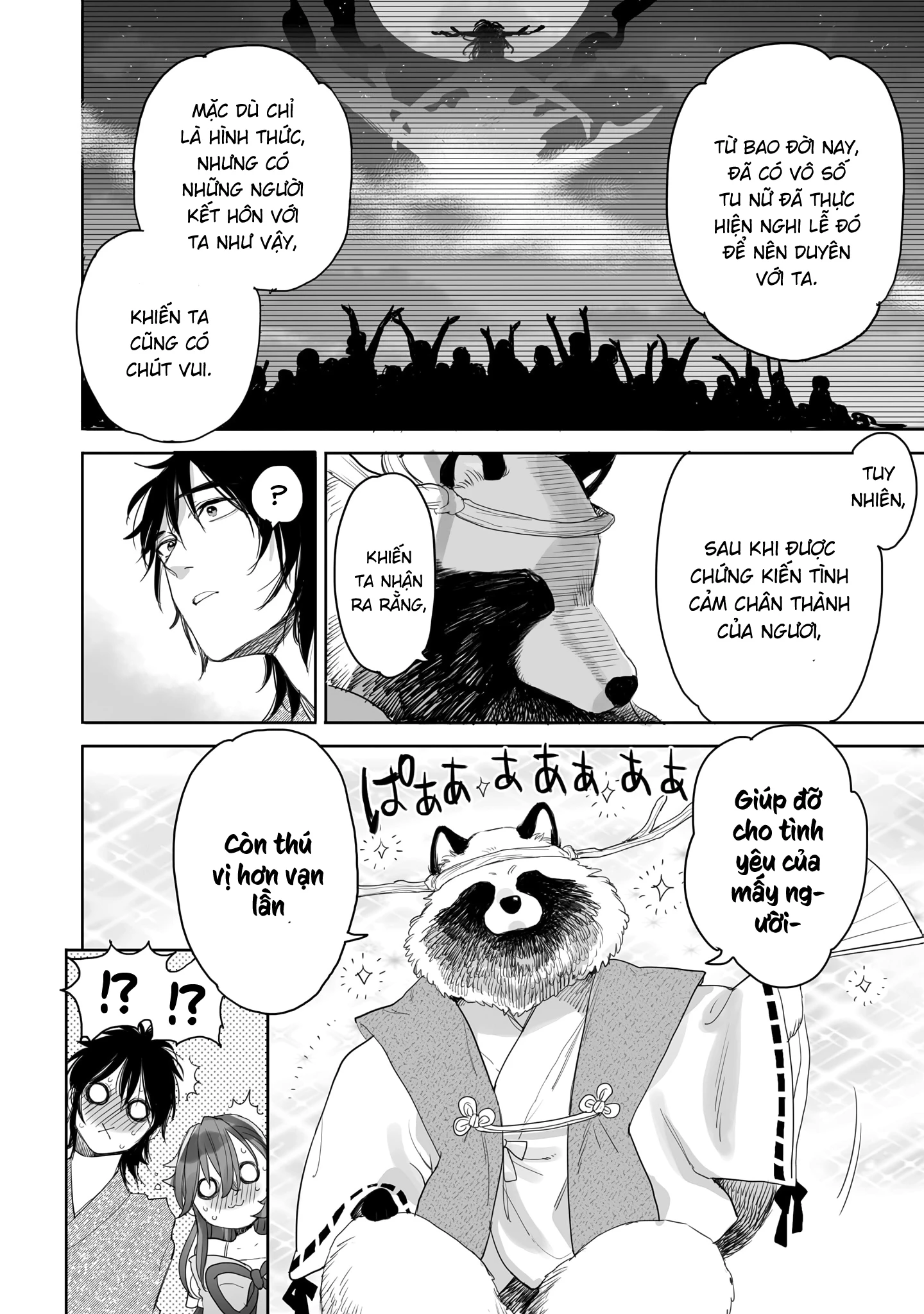 Aekanaru Chapter 38 - 3