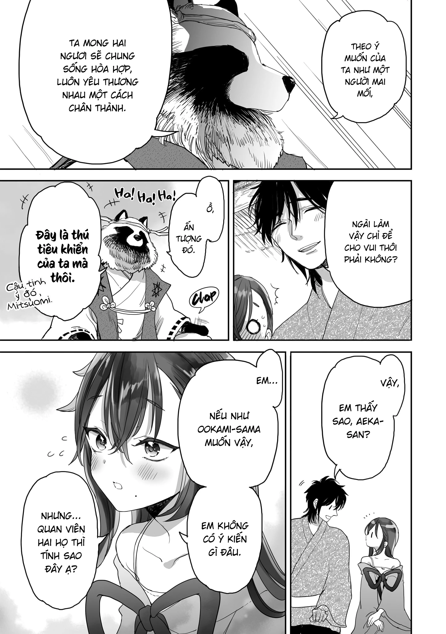 Aekanaru Chapter 38 - 4