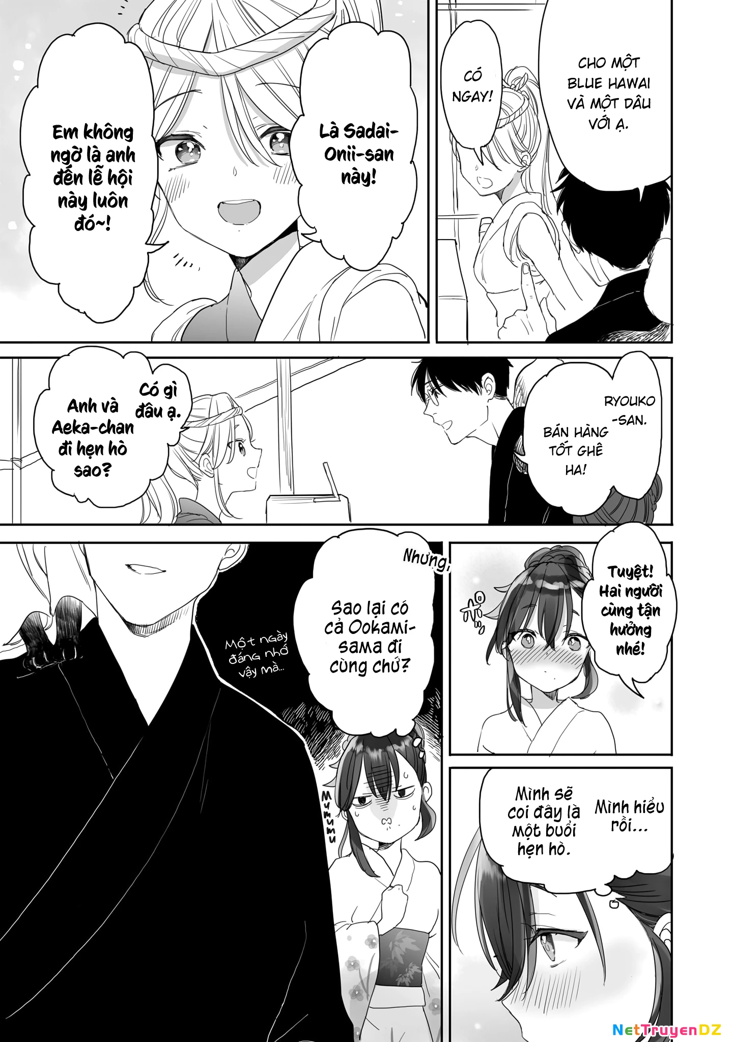 Aekanaru Chapter 38 - 10