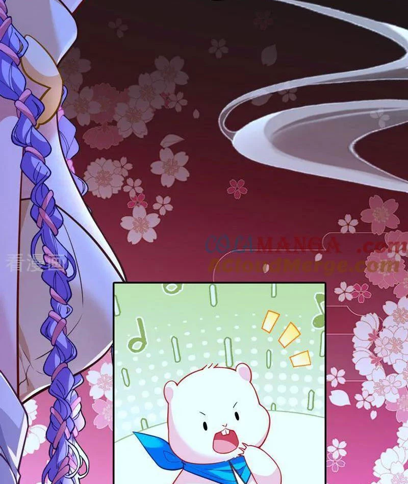 Vạn Tra Triêu Hoàng Chapter 711 - 27