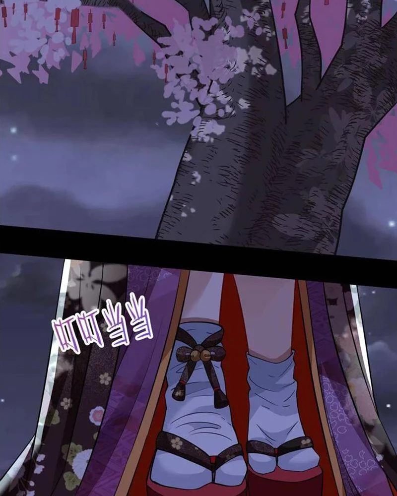 Vạn Tra Triêu Hoàng Chapter 715 - 36