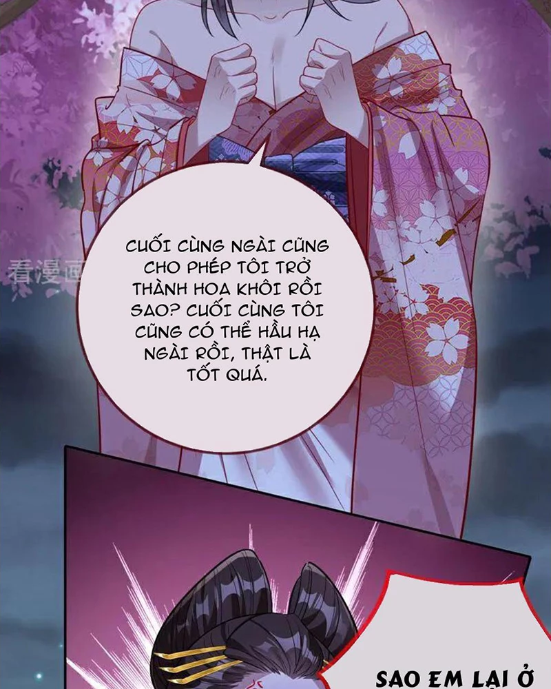 Vạn Tra Triêu Hoàng Chapter 715 - 52