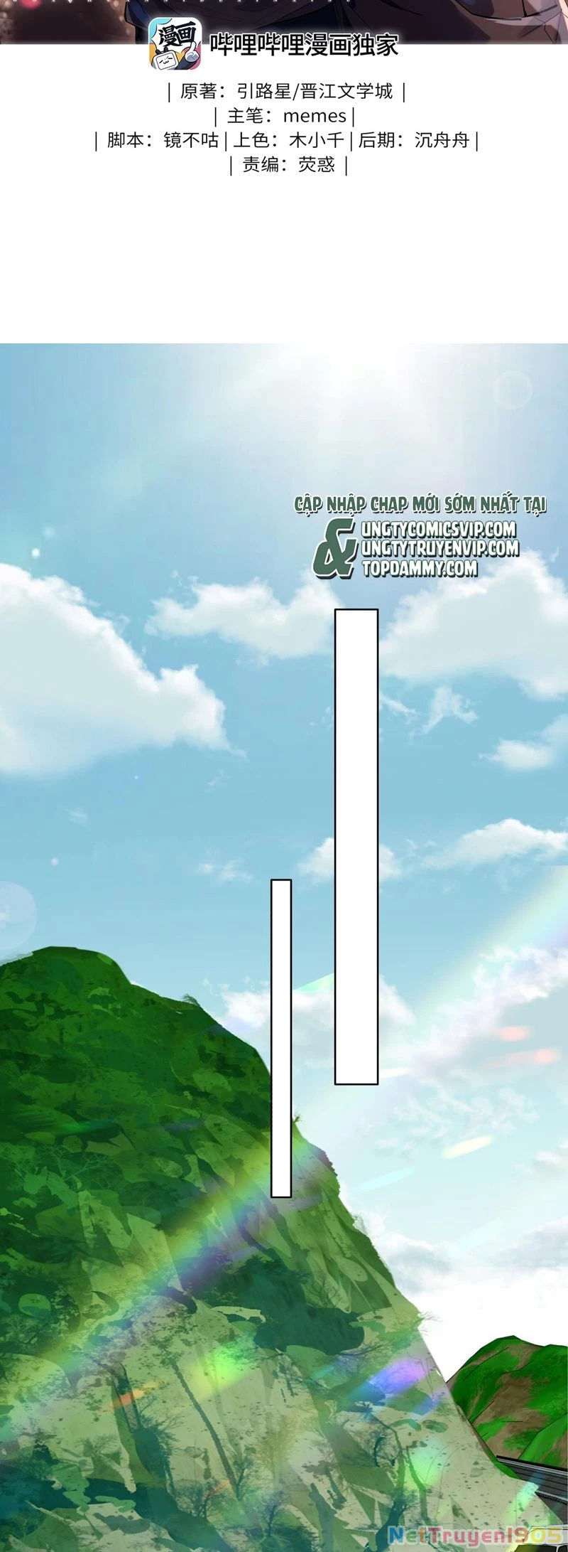 Tôi Thích Pheromone Của Cậu Chapter 38 - 2
