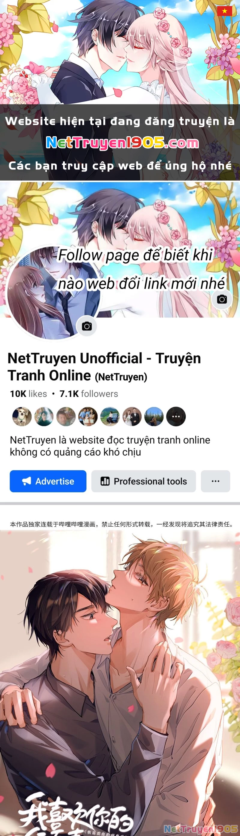 Tôi Thích Pheromone Của Cậu Chapter 40 - 1