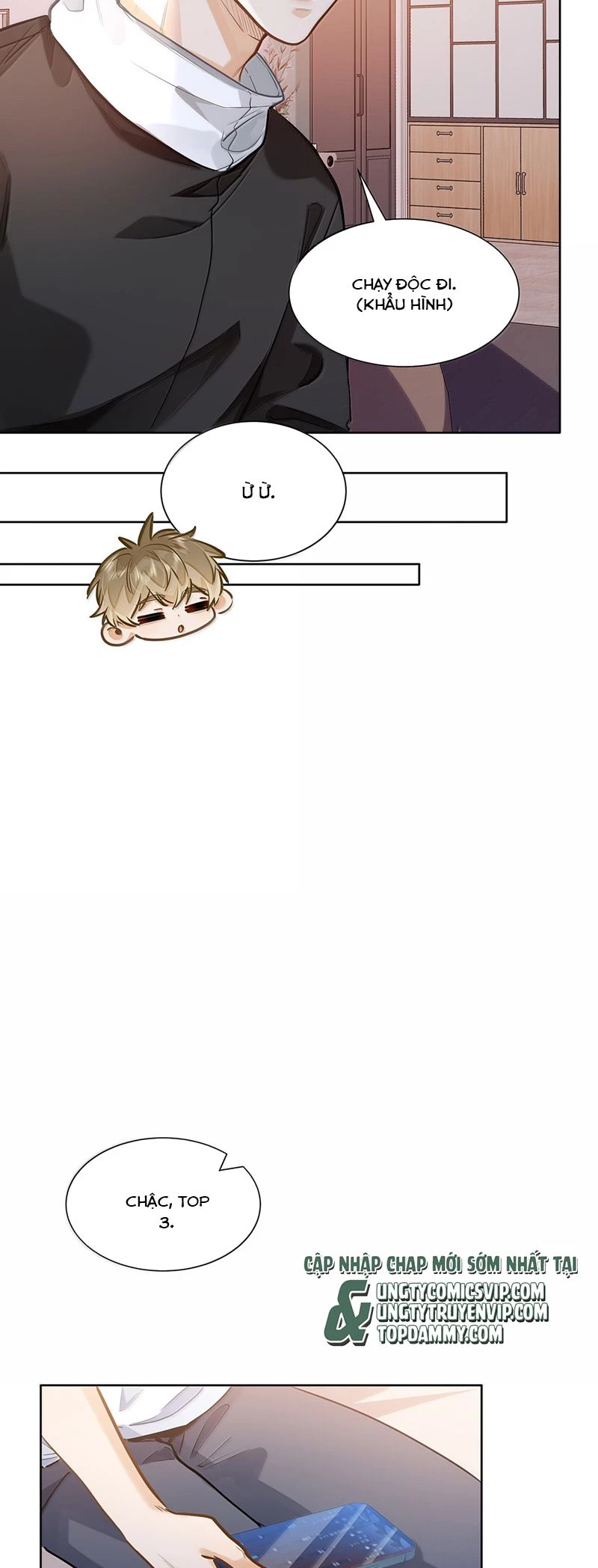 Tôi Thích Pheromone Của Cậu Chapter 40 - 6