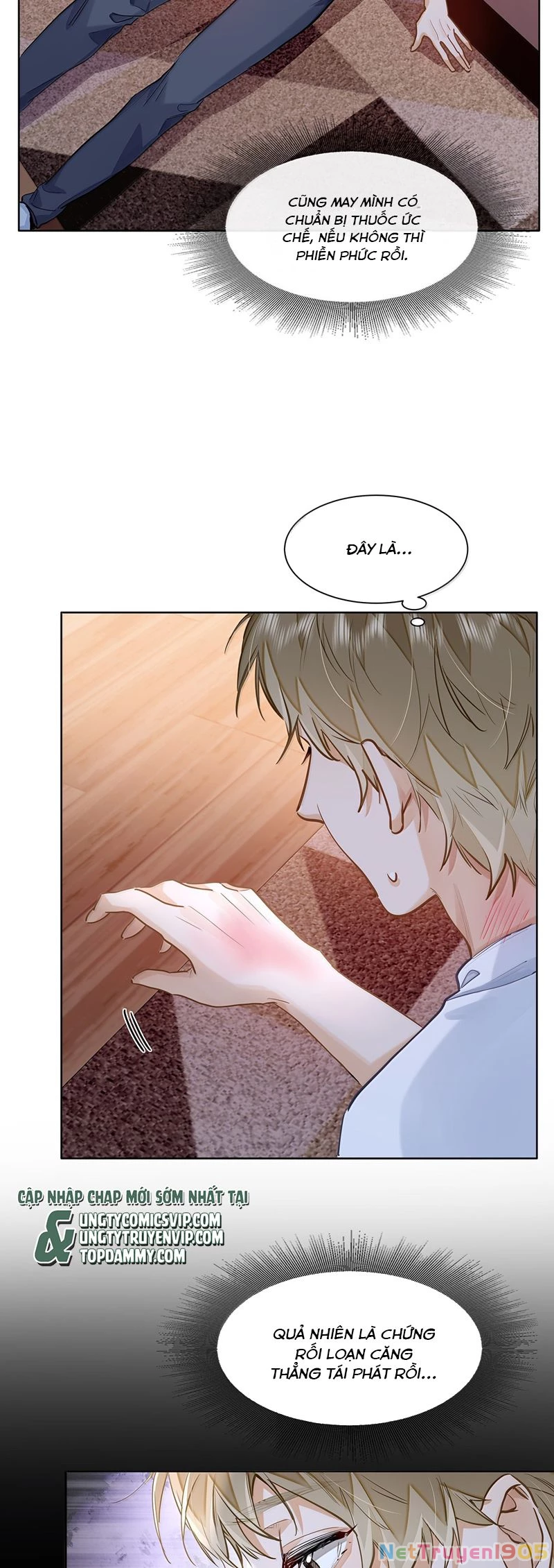 Tôi Thích Pheromone Của Cậu Chapter 40 - 18