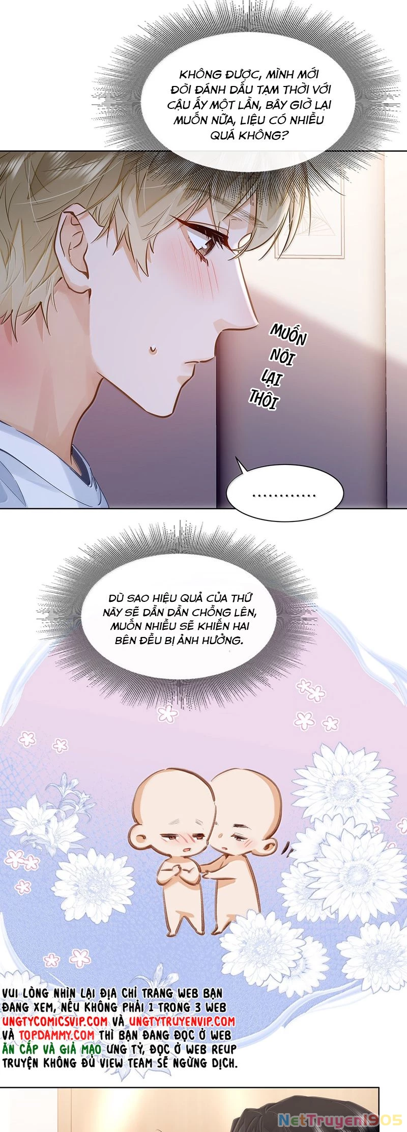 Tôi Thích Pheromone Của Cậu Chapter 41 - 12