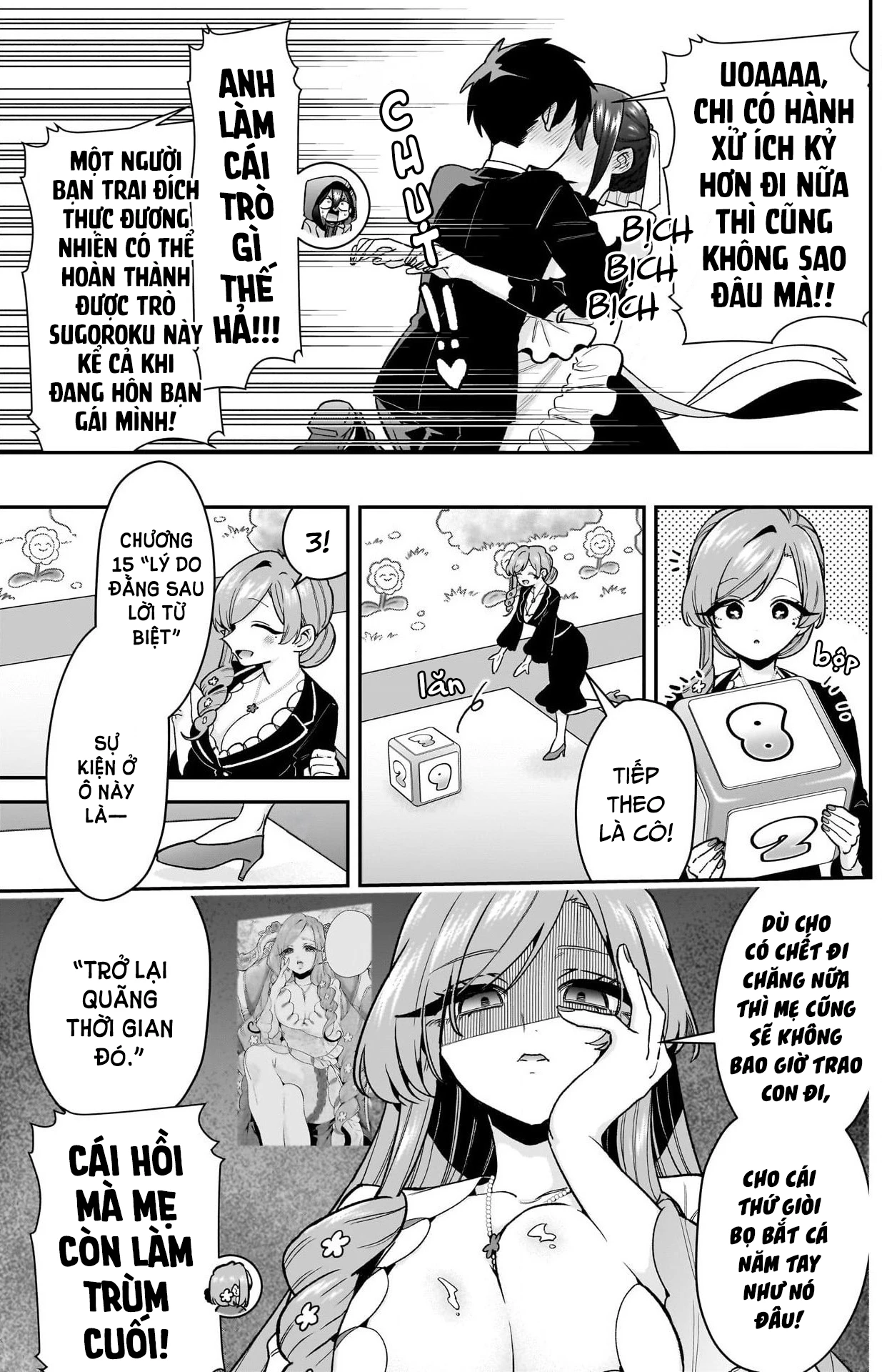 Kimi No Koto Ga Dai Dai Dai Dai Daisuki Na 100-Ri No Kanojo Chapter 200 - 9