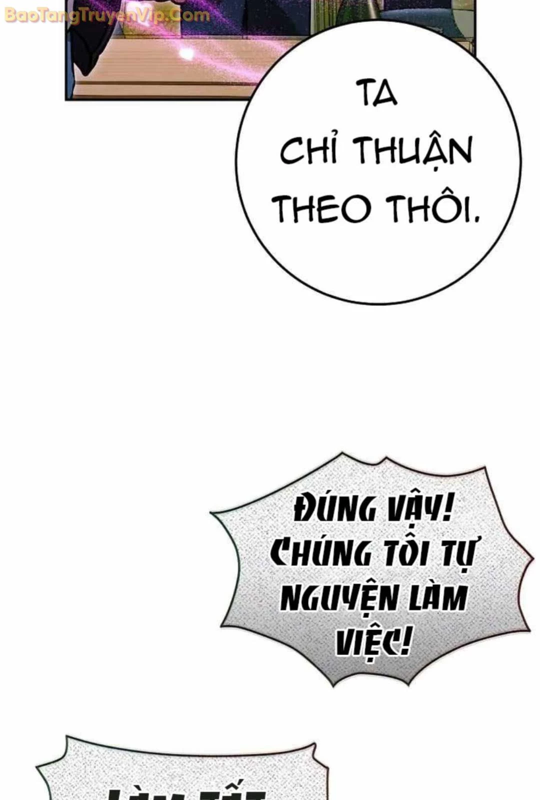 Trở Thành Công Chức Pháp Thuật Chapter 16 - 77