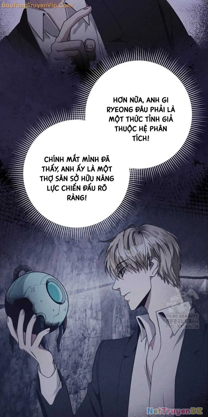 Huyễn Tượng Thợ Săn Tại Dị Giới Chapter 23 - 10