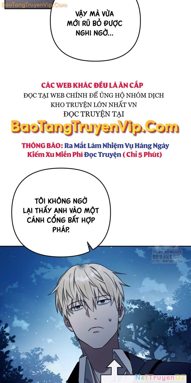 Huyễn Tượng Thợ Săn Tại Dị Giới Chapter 23 - 57