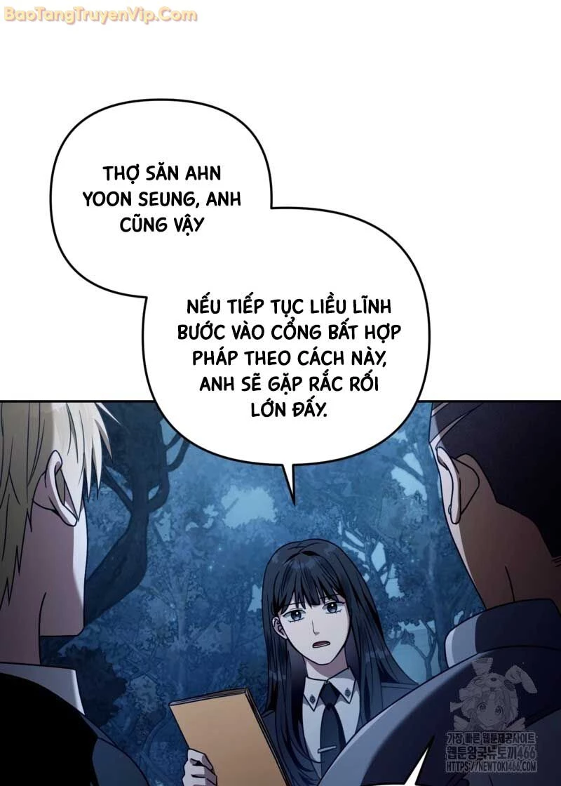 Huyễn Tượng Thợ Săn Tại Dị Giới Chapter 23 - 61