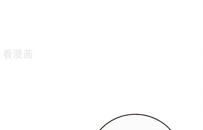 Vạn Tra Triêu Hoàng Chapter 718 - 53