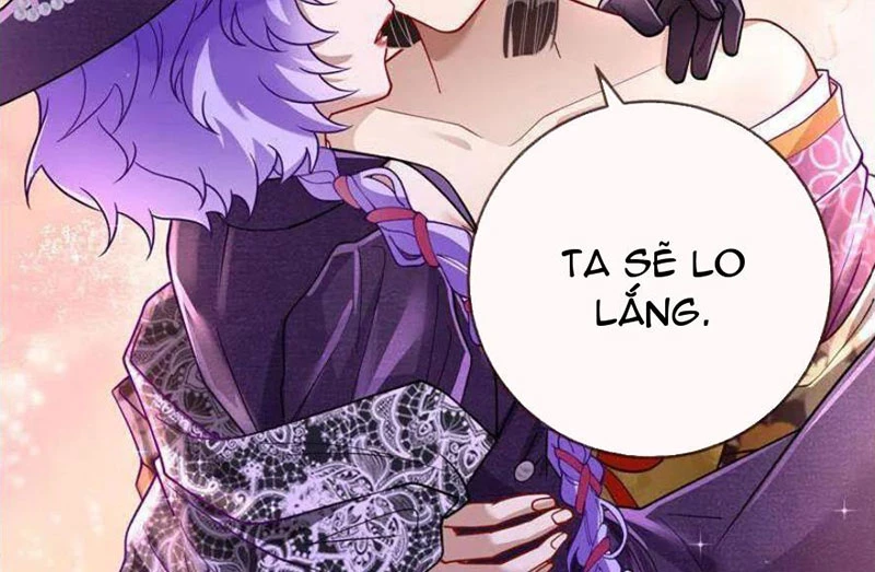 Vạn Tra Triêu Hoàng Chapter 720 - 74