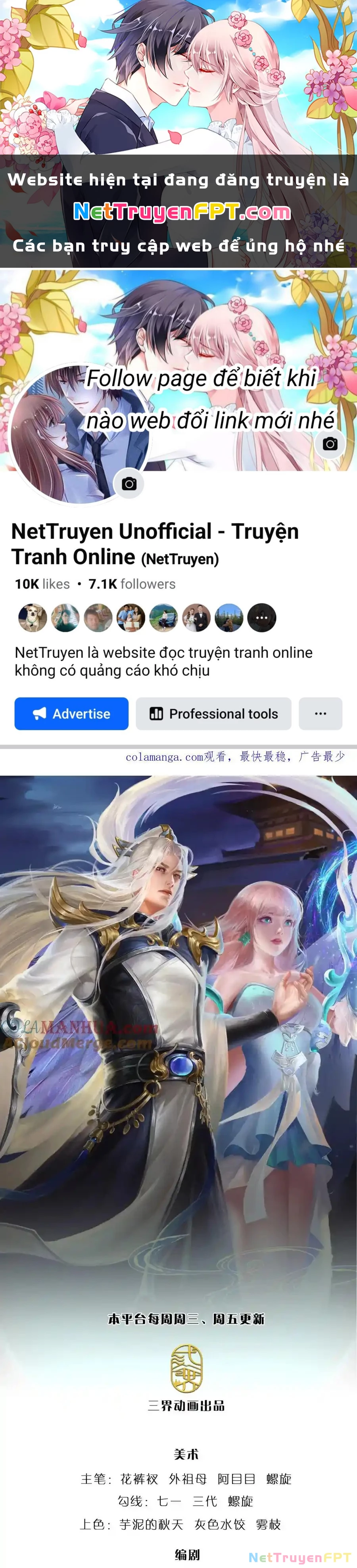 Bị Giam Cầm Trăm Vạn Năm Đệ Tử Ta Trải Khắp Chư Thiên Thần Giới Chapter 290 - 1