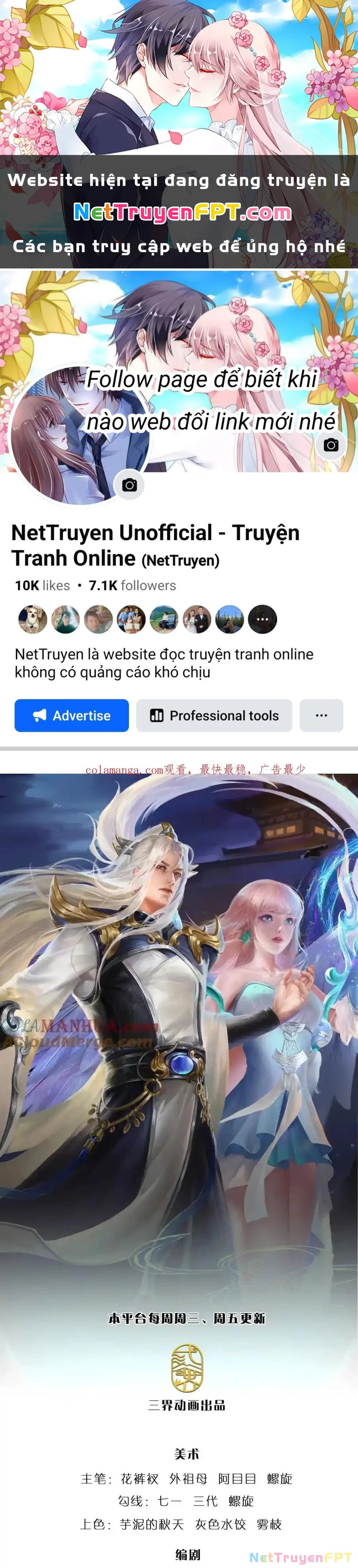 Bị Giam Cầm Trăm Vạn Năm Đệ Tử Ta Trải Khắp Chư Thiên Thần Giới Chapter 296 - 1