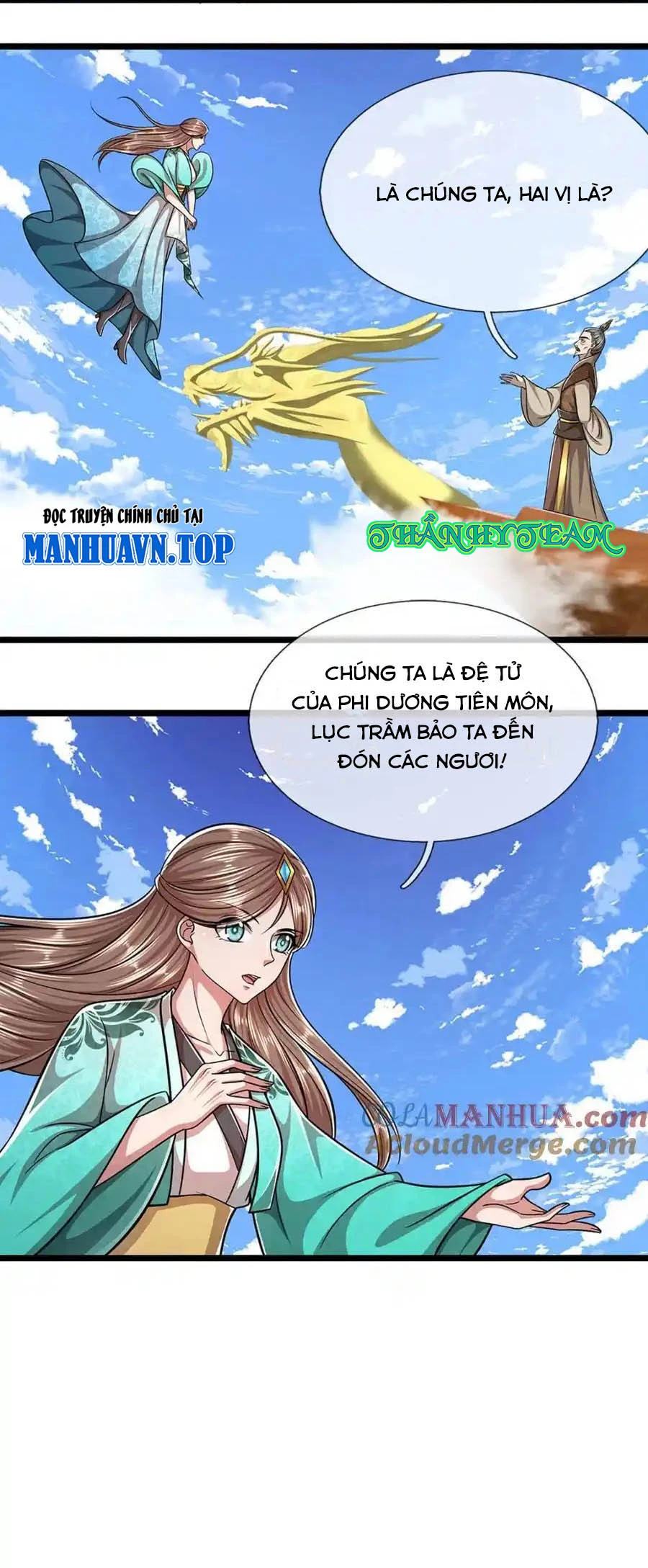 Bị Giam Cầm Trăm Vạn Năm Đệ Tử Ta Trải Khắp Chư Thiên Thần Giới Chapter 298 - 16