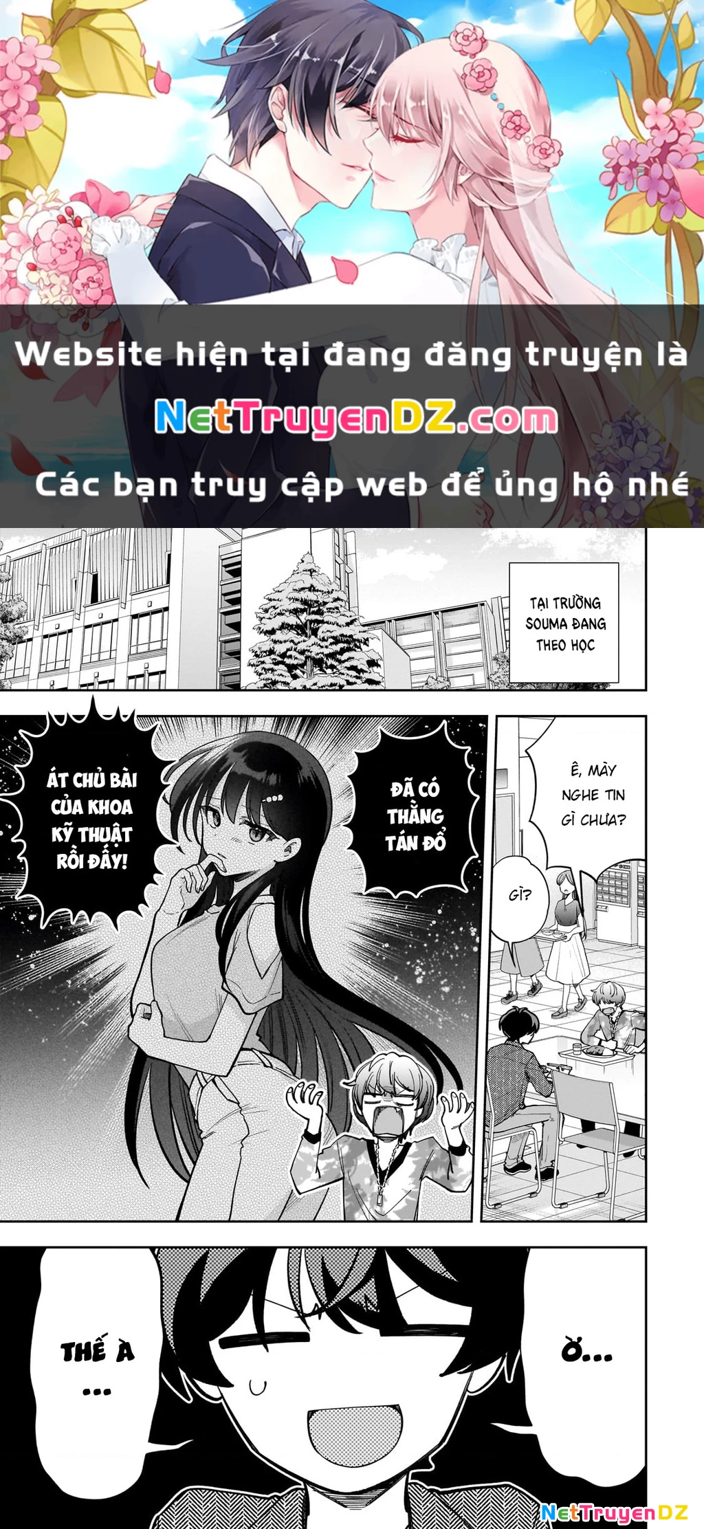 Net no "Oshi" to Real no "Oshi" ga Tonari ni Hikkoshite Kita Chapter 15 - 1