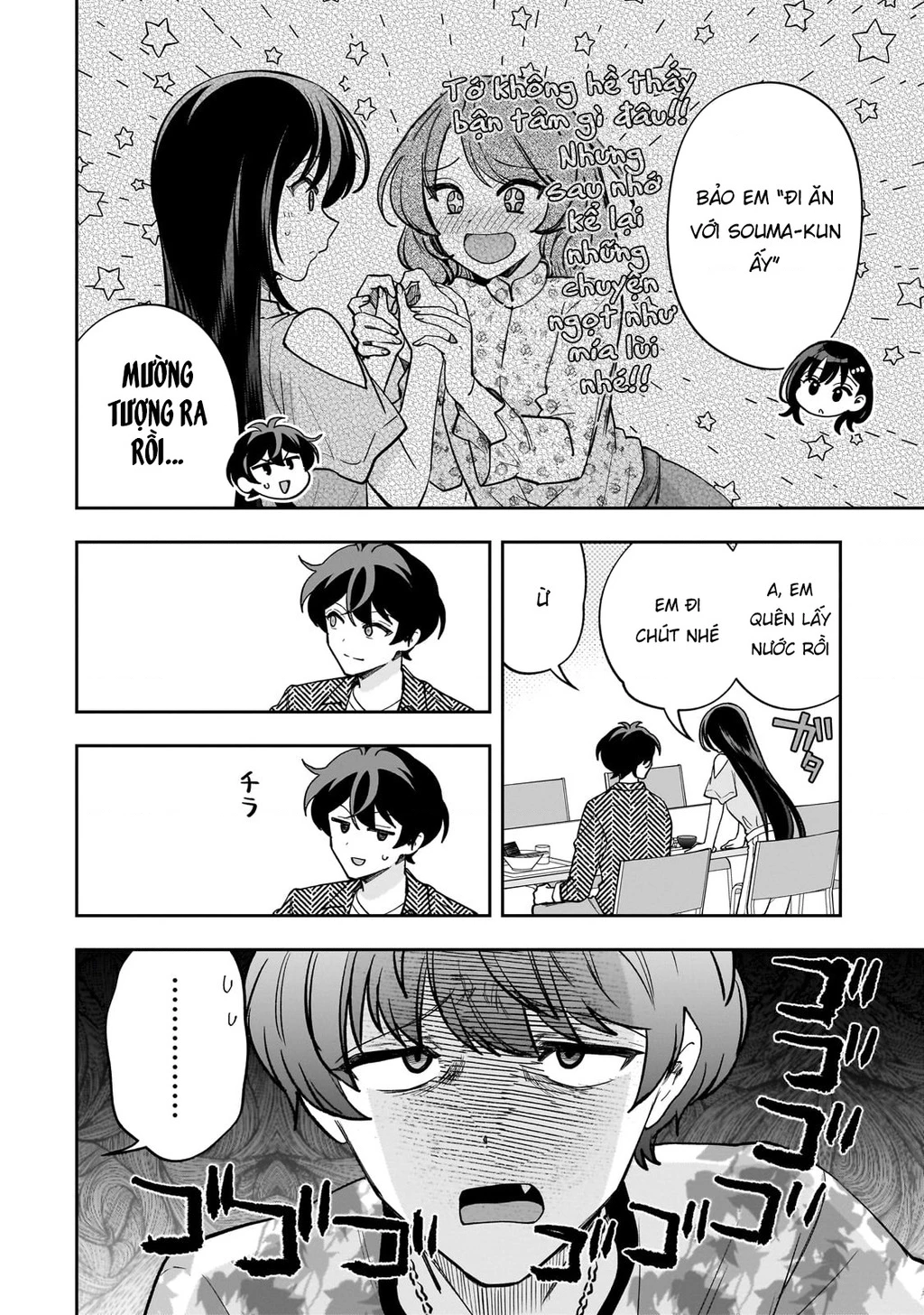 Net no "Oshi" to Real no "Oshi" ga Tonari ni Hikkoshite Kita Chapter 15 - 8