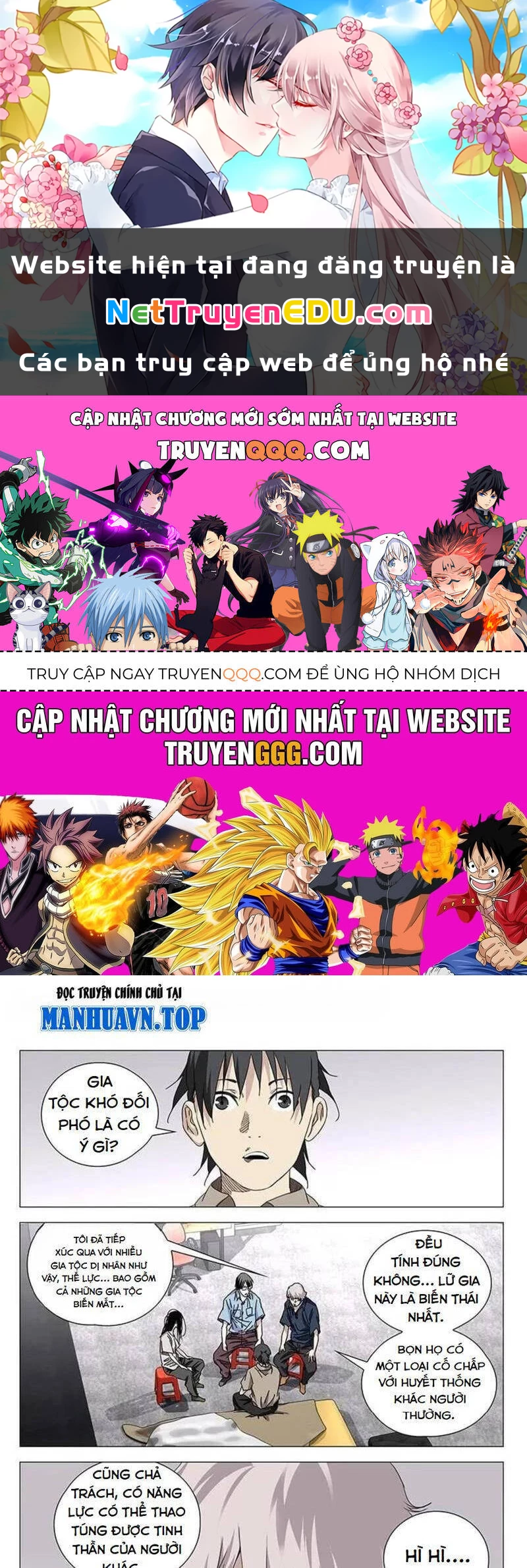 Nhất Nhân Chi Hạ Chapter 366 - 1