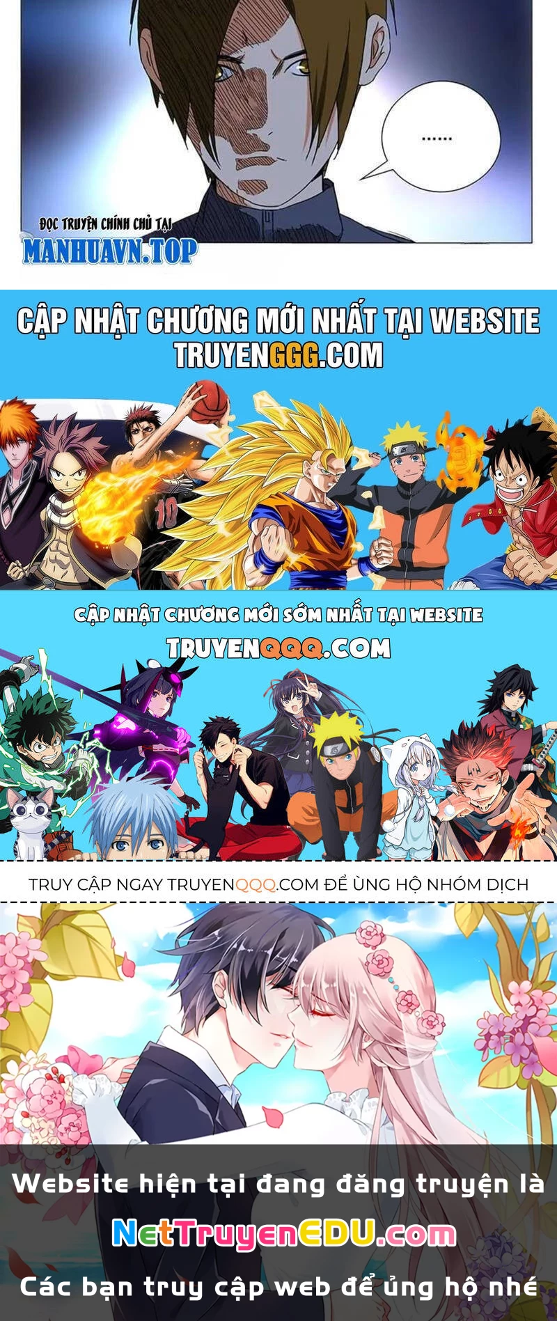 Nhất Nhân Chi Hạ Chapter 366 - 19