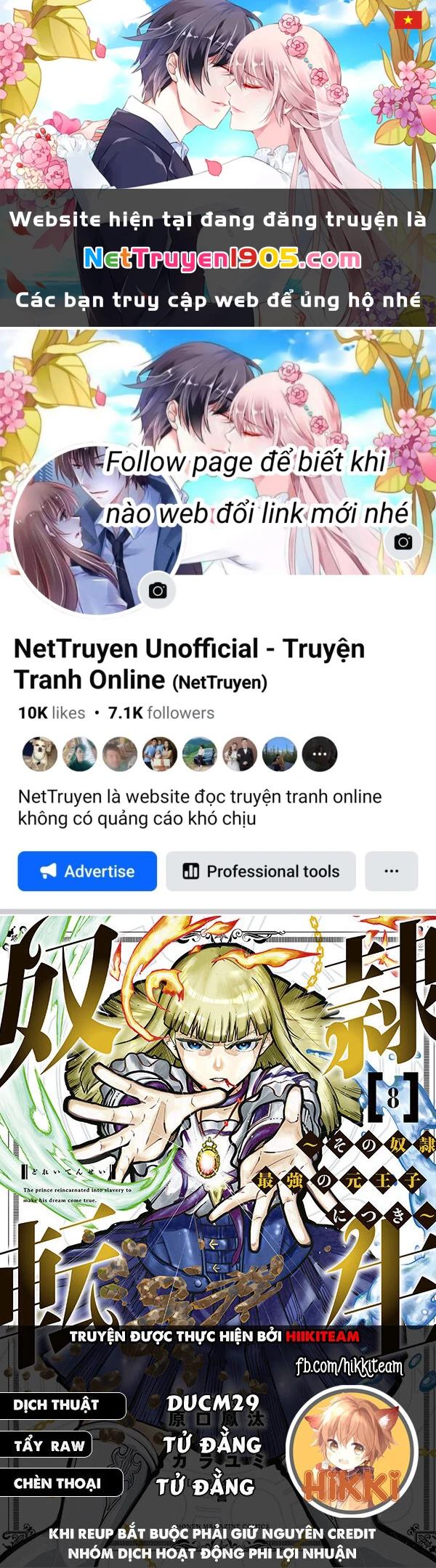 Cựu Hoàng Tử Mạnh Nhất Tái Sinh Thành Nô Lệ Chapter 60 - 1