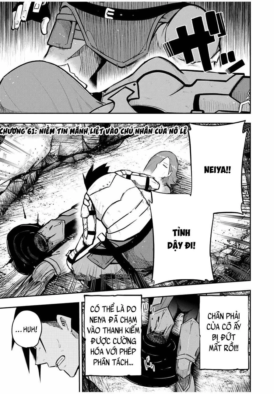 Cựu Hoàng Tử Mạnh Nhất Tái Sinh Thành Nô Lệ Chapter 61 - 2