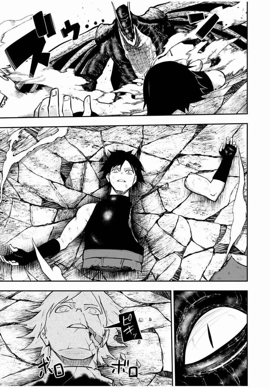 Cựu Hoàng Tử Mạnh Nhất Tái Sinh Thành Nô Lệ Chapter 63 - 16