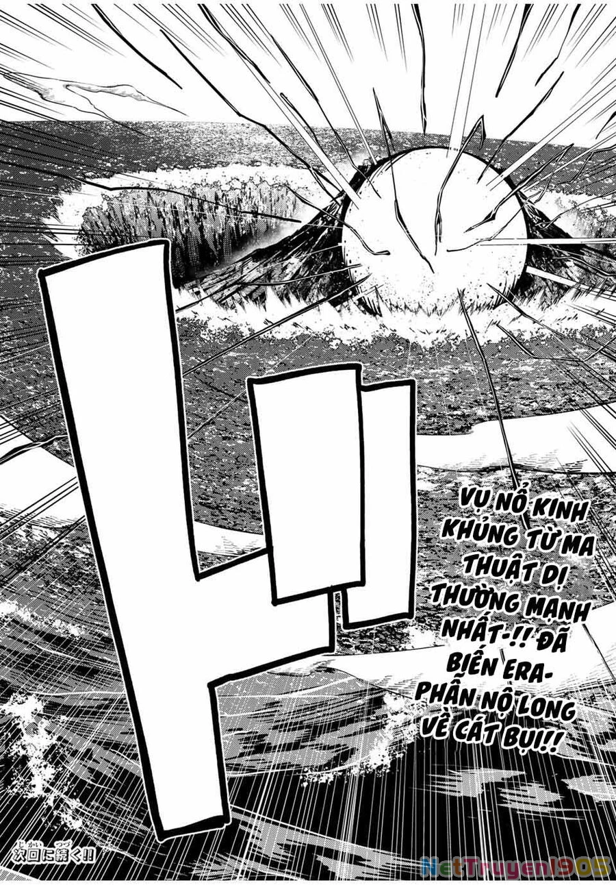 Cựu Hoàng Tử Mạnh Nhất Tái Sinh Thành Nô Lệ Chapter 64 - 18