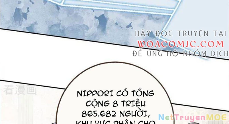 Vạn Tra Triêu Hoàng Chapter 721 - 74