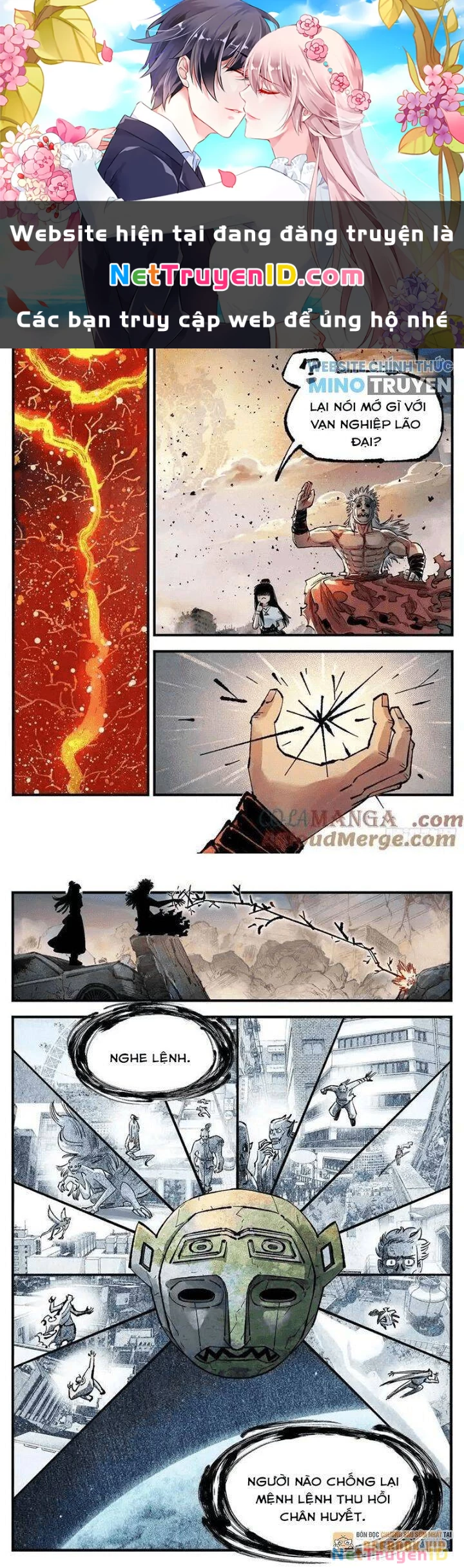 Nhật Nguyệt Đồng Thác Chapter 258 - 1