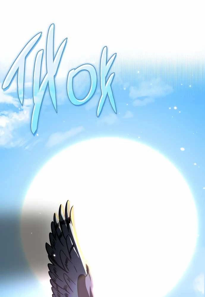 Sử Thi Valhalla Chapter 13 - 60