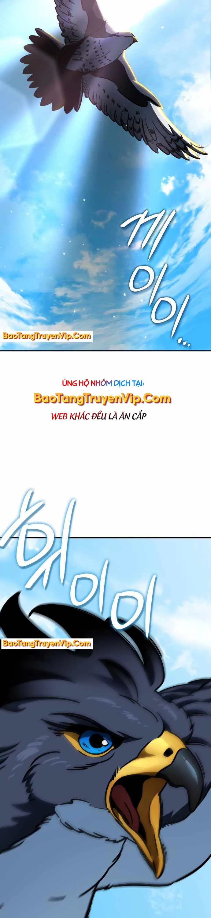 Sử Thi Valhalla Chapter 13 - 61