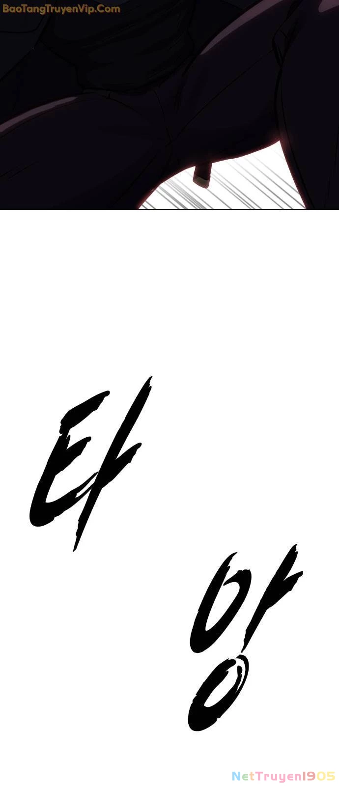 Cậu Bé Của Thần Chết Chapter 257 - 44