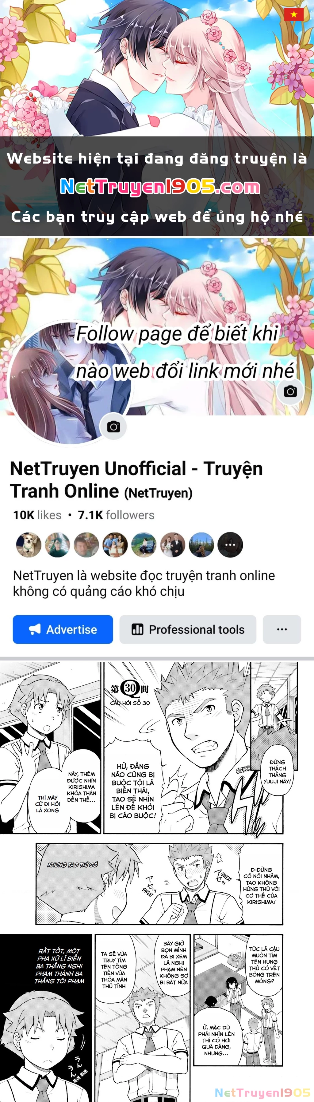 Lũ Ngốc, Bài Thi Và Linh Thú Triệu Hồi Chapter 30 - 1