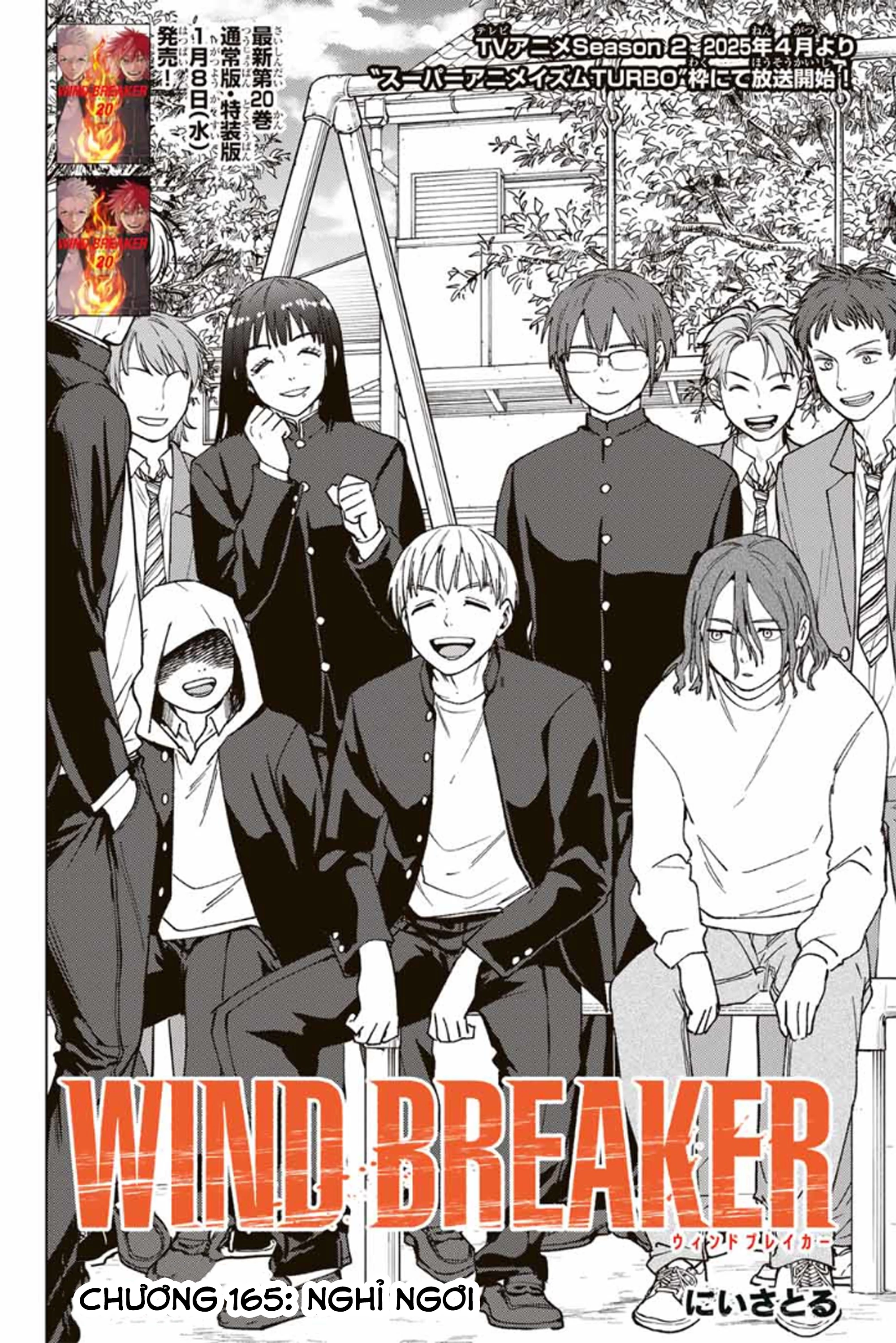 Wind Breaker (Nii Satoru) Chapter 165 - 4