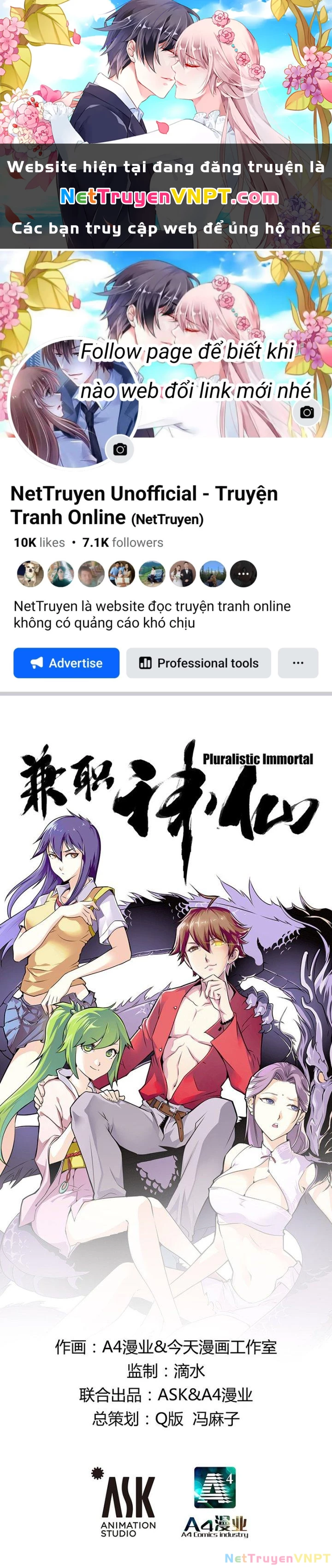 Kiêm Chức Thần Tiên Chapter 86 - 1